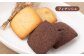 ティータイムに、お子様のおやつに！優しい味のケーキセット