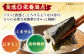 【濃厚！一番摘み】人気の塩のりセットを食卓に♪