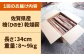 環境にもやさしいヒノキの薪