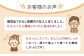 【3回定期便】もっちりとした食感がたまらない白石れんこん