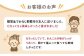 もっちりとした食感がたまらない白石れんこん
