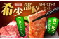 【FARM to TABLE】農場から食卓へ、牧場直送でお届け！