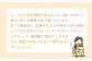 ミシュランシェフも認めた！田島屋のれんこんを年末にお届け！