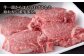 食卓をワンランクアップ♪佐賀の黒毛和牛ヒレステーキ