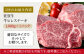 食卓をワンランクアップ♪佐賀牛ヒレステーキ