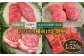 【FARM to TABLE】農場から食卓へ、牧場直送でお届け！