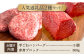 【FARM to TABLE】農場から食卓へ、牧場直送でお届け！