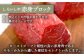 【FARM to TABLE】農場から食卓へ、牧場直送でお届け！