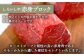 【FARM to TABLE】農場から食卓へ、牧場直送でお届け！