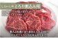 【FARM to TABLE】農場から食卓へ、牧場直送でお届け！
