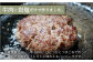 【FARM to TABLE】農場から食卓へ、牧場直送でお届け！