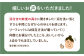 うちの祖母は満102歳 長寿の秘訣は白石れんこんです！