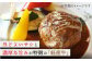 家庭の食卓にうれしい人気返礼品詰め合わせ