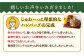 家庭の食卓にうれしい人気返礼品詰め合わせ