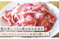 家庭の食卓にうれしい人気返礼品詰め合わせ