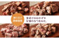 食卓にちょっと贅沢！おかずにおつまみにオススメ！