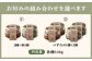 食卓にちょっと贅沢！料理の幅広がる！