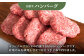 【FARM to TABLE】農場から食卓へ、牧場直送でお届け！