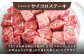 【FARM to TABLE】農場から食卓へ、牧場直送でお届け！