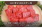 【FARM to TABLE】農場から食卓へ、牧場直送でお届け！