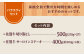 【FARM to TABLE】農場から食卓へ、牧場直送でお届け！