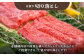 【FARM to TABLE】農場から食卓へ、牧場直送でお届け！