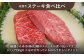 【FARM to TABLE】農場から食卓へ、牧場直送でお届け！