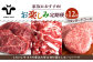 【FARM to TABLE】農場から食卓へ、牧場直送でお届け！