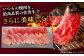 上質な佐賀牛を家族の集まる特別な日の焼肉にいかがですか？