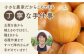 スパイス香るピリッと辛い大人のカレー