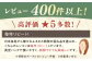 収穫から24時間以内に出荷！新鮮なれんこんをお届けします！
