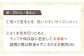 収穫から24時間以内に出荷！新鮮なれんこんをお届けします！