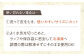 収穫から24時間以内に出荷！新鮮なれんこんをお届けします！