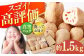収穫から24時間以内に出荷！新鮮なれんこんをお届けします！