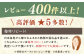 収穫から24時間以内に出荷！新鮮なれんこんをお届けします！