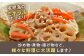 収穫から24時間以内に出荷！新鮮なれんこんをお届けします！
