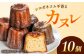豊かな自然から生まれたシロガネコムギを贅沢使用！
