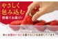 華やかでやさしい甘さの「いちごさん」を2月3月にお届け！