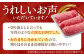 【出荷数10万件突破！】圧倒的リピート率の牛肉切り落とし