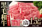 【出荷数10万件突破！】圧倒的リピート率の牛肉切り落とし