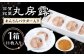 美味しさも栄養も！