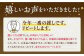 少しお試ししたい方向け小分けパック！
