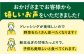 新玉ねぎの甘味が詰まった手づくりドレッシング！