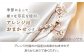 地元で採れたナンキンハゼを使用した、ナチュラルで可愛らしいリース