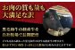いろんな種類のお肉を毎月楽しみたい方向け♪