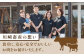 いろんな種類のお肉をたっぷり堪能したい方向け定期便