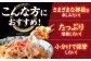 いろんな種類のお肉を楽しみたい方に