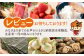 佐賀県白石町よりこだわりの玉ねぎをお届け！