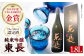 2018年度全米日本酒歓評会 金賞受賞！蔵人が米作りから丹念に仕込む洗練された酒