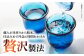 2018年度全米日本酒歓評会 金賞受賞！蔵人が米作りから丹念に仕込む洗練された酒
